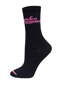    4201 EVERY 214201  236 ()