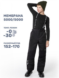 NIKASTYLE  24924 24924 