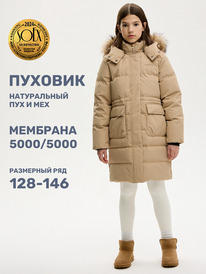 NIKASTYLE ������ ������� 6�9224 6�9224 ���