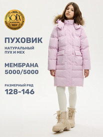 NIKASTYLE ������ ������� 6�9224 6�9224 �������