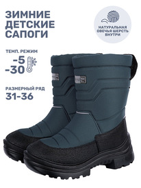 NIKASTYLE  1630125 1630125 