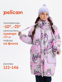 Pelican ������ ��� ������� GZFH3379 ������-�����