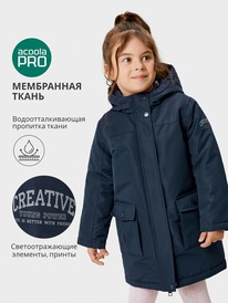 Acoola ������ ������� ��� ������� Wallace 20220770008 �����-�����