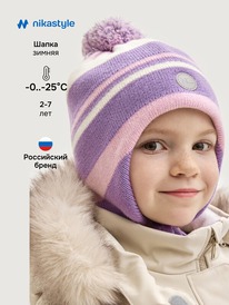 NIKASTYLE ����� 11�15425 11�15425 ������/������-�������