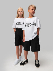 Bodo  39-33MU 39-33MU 