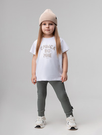 Bodo �������� 29-5�U 29-5�U ����-���������