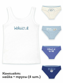 Pelican �������� ��� ������� GUAVL4310(4+1) �����