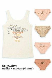 Pelican �������� ��� ������� GUAVL3311(4+1) ��������