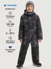 NIKASTYLE ���������� 8�3525 8�3525 ������/������