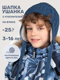 NIKASTYLE ����� 11�15925 11�15925 ���������