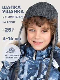 NIKASTYLE ����� 11�15925 11�15925 ��������