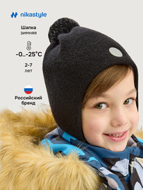 NIKASTYLE ����� 11�15425 11�15425 ������