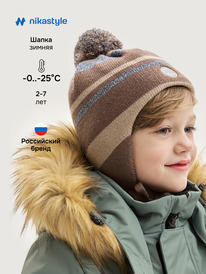 NIKASTYLE ����� 11�15425 11�15425 ����/����-�������