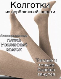 �������� (��������� ������)