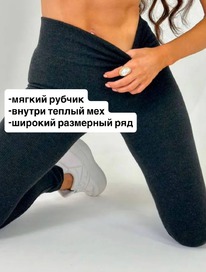 ������ � ������ (���������� ���)