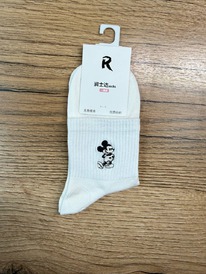 �����, 1 ����