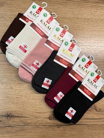 �����, 6 ���