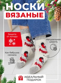 ����� (������)