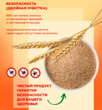 ������ ��������� ������� �������