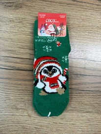 �����, 1 ���� (������)