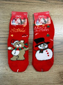 �����, 1 ���� (������)