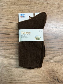 �����, 1 ���� (������ ����)