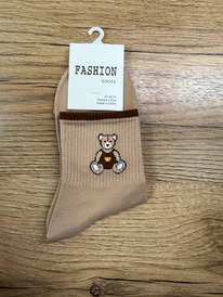 �����, 1 ����