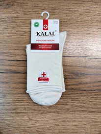 �����, 1 ����