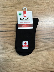 �����, 1 ����