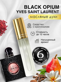 �������� ���� BLACK OPIUM, 6 ��.