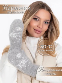 ������� (������)