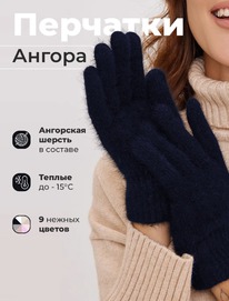 �������� (������)