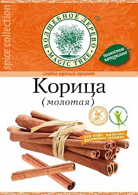 �� ������ ������� 20 �