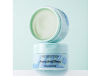      MAMONDE Amazing Deep Mint Cleansing Balm
