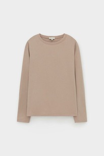 ����� �� 23.12 Very Neat ������� ��� ��� 3263/�������� �����