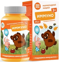 Consumed Kids ����������� ����� ������ �60 ����. ���.