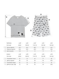 13.01 Bossa Nova ������ �� �������� � ����� 384�-161 384�-161