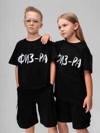 13.01 Bodo �������� 36-43MU 36-43MU ������