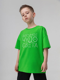 13.01 Bodo �������� 4-347MU 4-347MU �������