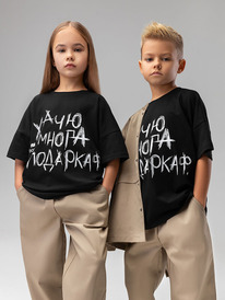 13.01 Bodo �������� 4-393MU 4-393MU ������