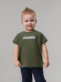 13.01 Bodo �������� 54-29MU 54-29MU ����