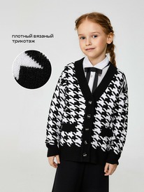 Acoola ����� ������� ��� ������� Cintia 20240370017 �����-�����