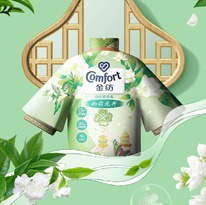 ������-����������� ��� ������ � ��������� �������� Comfort, 25 ��.  ���������� �