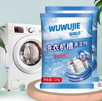 �������� ��� �������� ������� ���������� ������ � �������, 125 ��.