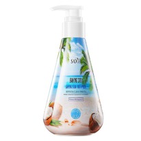 ������� ������������ ������ ����� � ������� � ����� Sadoer, 220 ��.