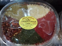 ��������� �������������� 120 ��