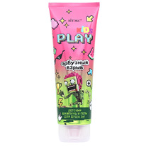 ������ KIDS PLAY ������� ������� � ���� ��� ���� 2�1 �������� �����, 250 �� (549