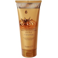 ������-� Aurum ����-������������� ����������� �/���� � ������� 180��