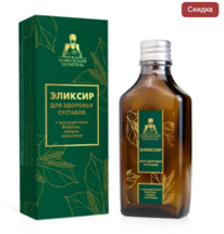 ������� ��� �������� ��������, ������, 50 ��, 