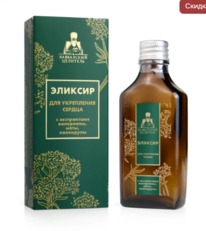 ������� ��� ���������� ������, ������, 50 ��, 